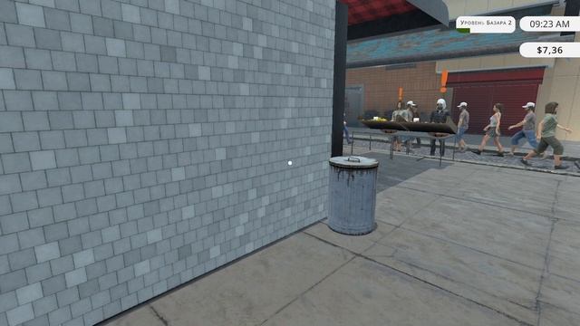 Bazaar Simulator выживание на базаре