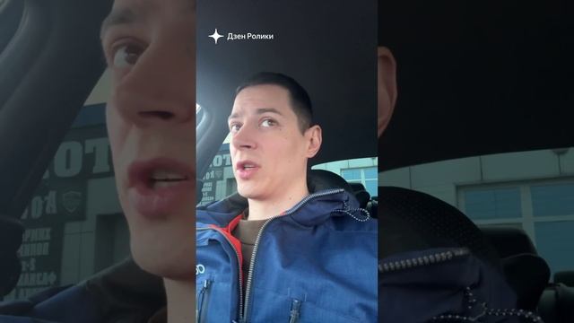 Да будет чистота 😁