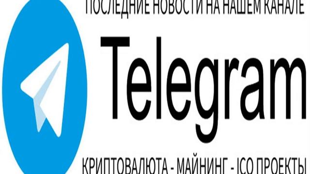 Состоялся запуск публичной тестовой сети Sapphire для блокчейна Ethereum 2.0