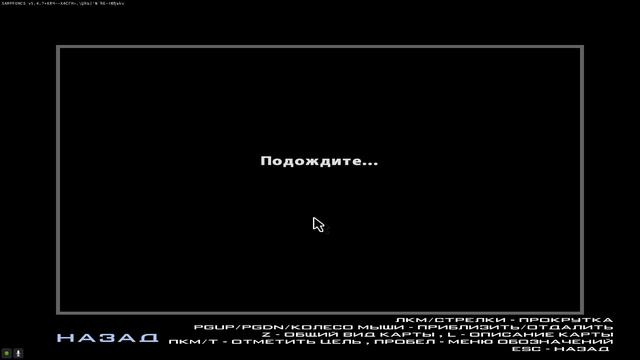 СЛИВ СБОРКИ ПОМОЙКА МЕБИУСА