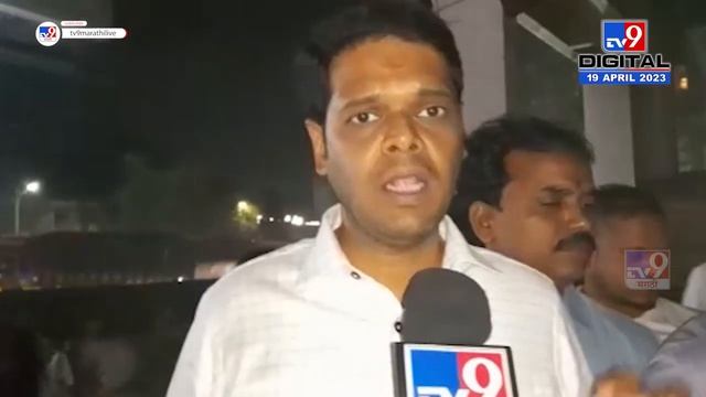 Thane Fire News | ठाण्यात Cinewonder Mall आणि Orion Business Park ला, योग्य ती कारवाई केली जाणार