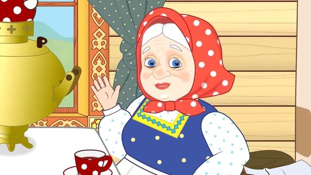 Сказки для детей