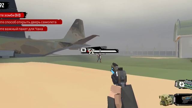 я нашёл секретный ящик в The walking zombie 2