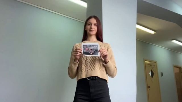 Магниты