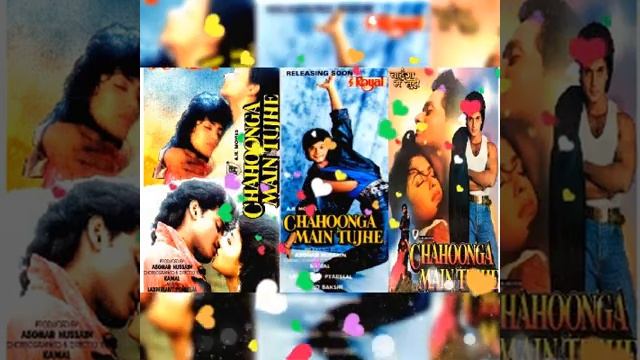 Chahunga Main Tujhe Lekin Kabhi ||. Mohammad Aziz - Chahunga Main Tujhe ||