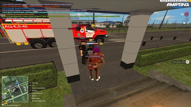 Base Profile 2025.02.23 - 18.56.43.03.DVR