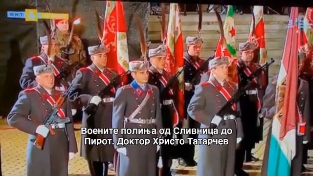 Членови на Програмскиот совет на МРТ: Зошто само БНТ зрачи во Македонија, а МРТ во Бугарија не?