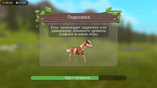Все боссы (кроме бизона)