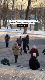 🕺🏻Камерные вечеринки в Раменском