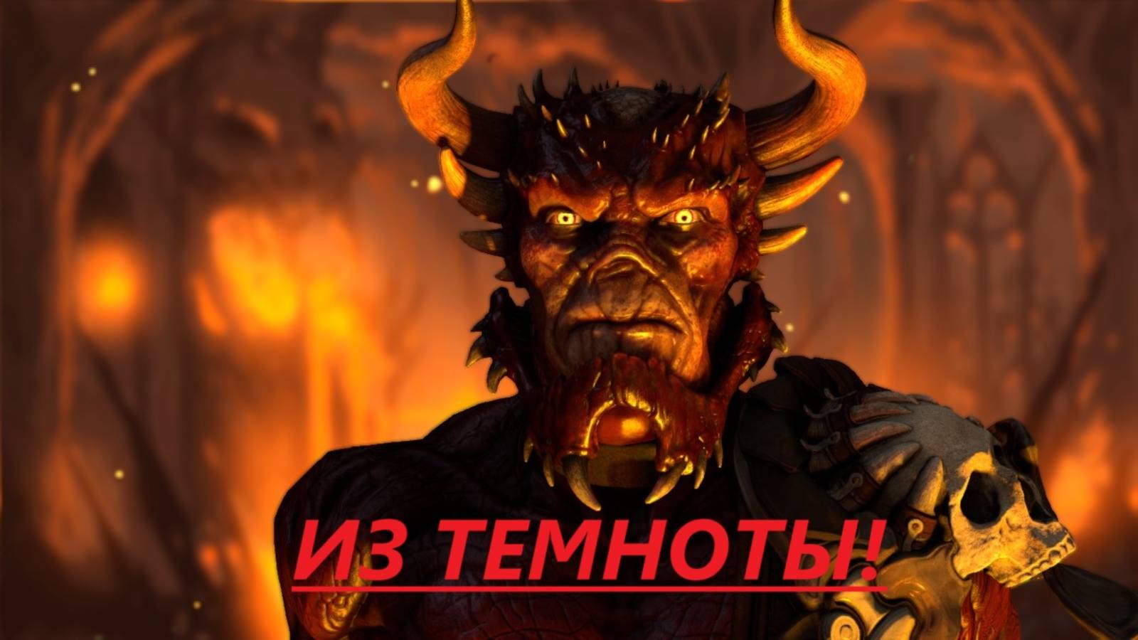 Из Темноты. Мистические истории от нейро сети.