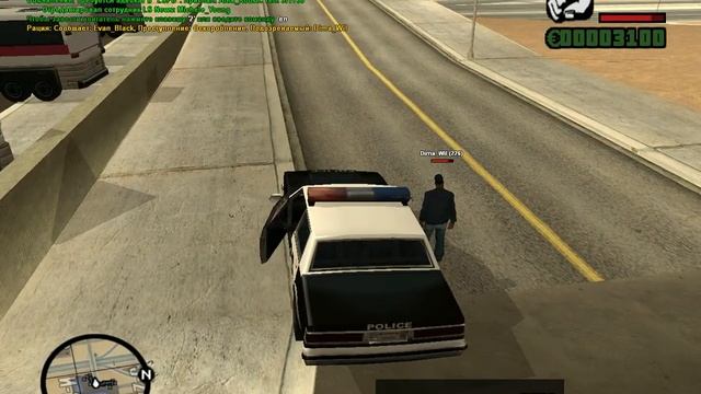 gta sa 2014 09 29 16 43 57 17