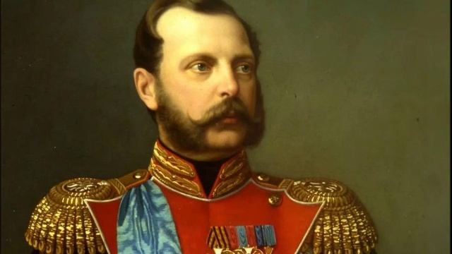 Император Александр Второй