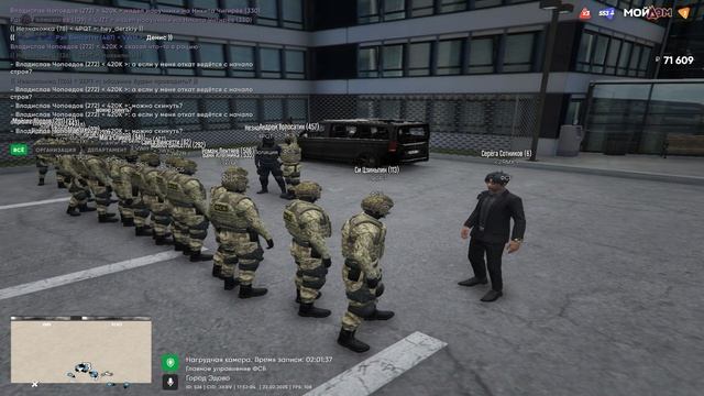 Grand Theft Auto V 2025.02.22 - 17.53.34.03