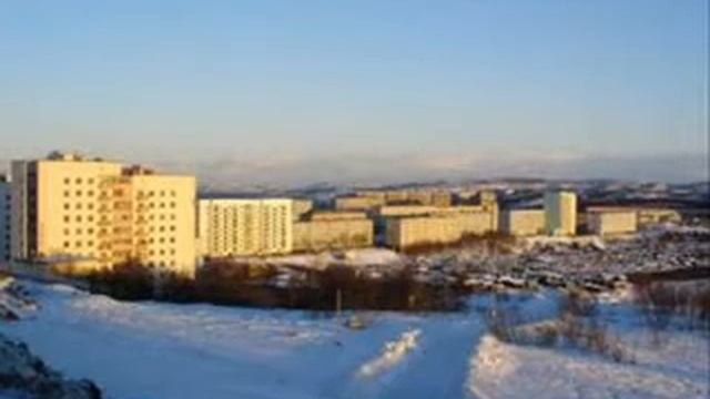 Североморск