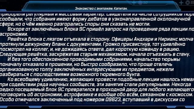 15 защита башней(33)