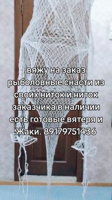 2024-11-29-085249932.mp4
