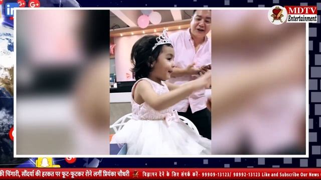 Rubina Dilaik and Abhinav Shukla got a little angel,have they become god parents now? | MDTV