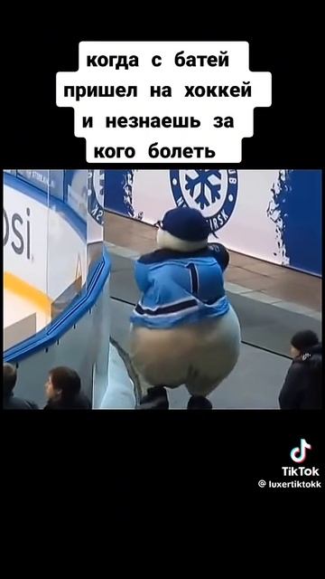 толстожопый снеговик