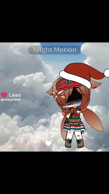 Like_7454431474496955644