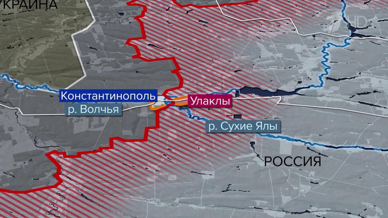 Российская армия освободила еще два населенных пункта в ДНР: Новоандреевку и Улаклы