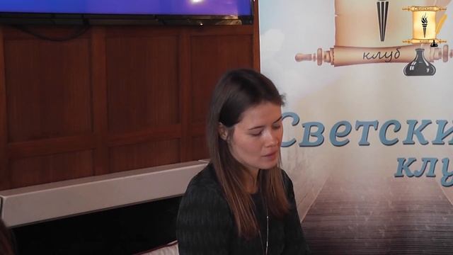 Татьяна Брусенцева рассказывает о минералах. 27.02.2020