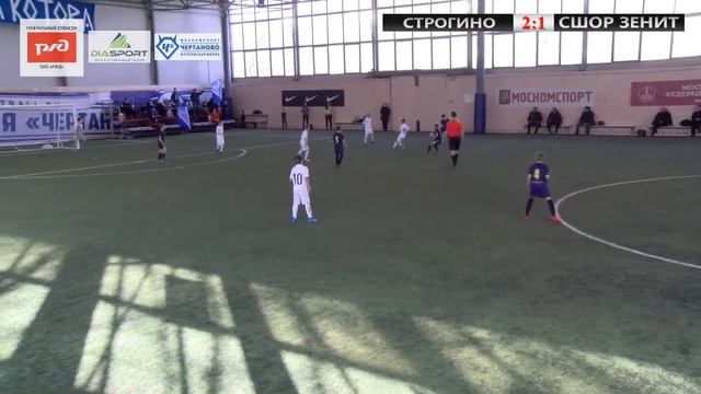 КК-2021. "Строгино" - СШОР "Зенит". Обзор