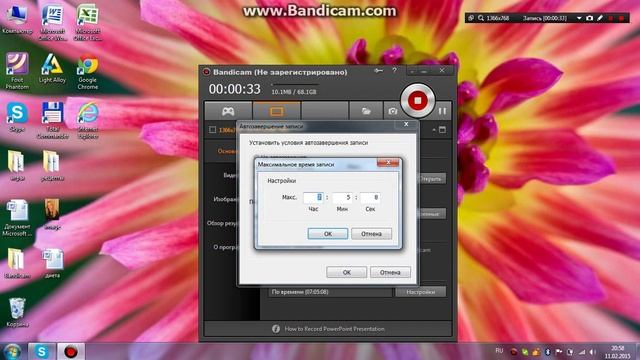 Программа для записи видео с экрана bandicam+crack