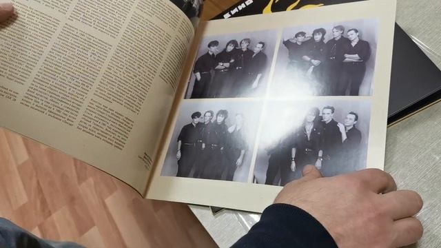 Кино Звезда по имени Солнце