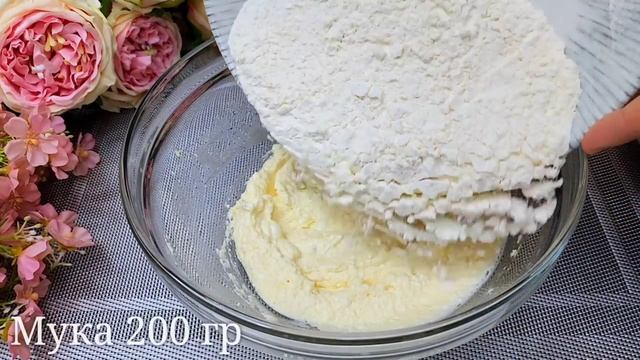 Беру ТВОРОГ, Яблоко 🍏 и 10 минут! ЗАБЫТЫЙ РЕЦЕПТ 60-х ГОДОВ ! Так готовила Моя прабабушка!