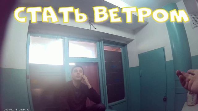 ОПЫТ 23 02