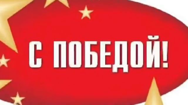 Поздравляю звездный клуб Avon 2016!