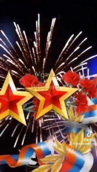 VID-20250223-WA0049