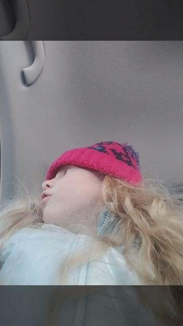 ты меня любишь ага