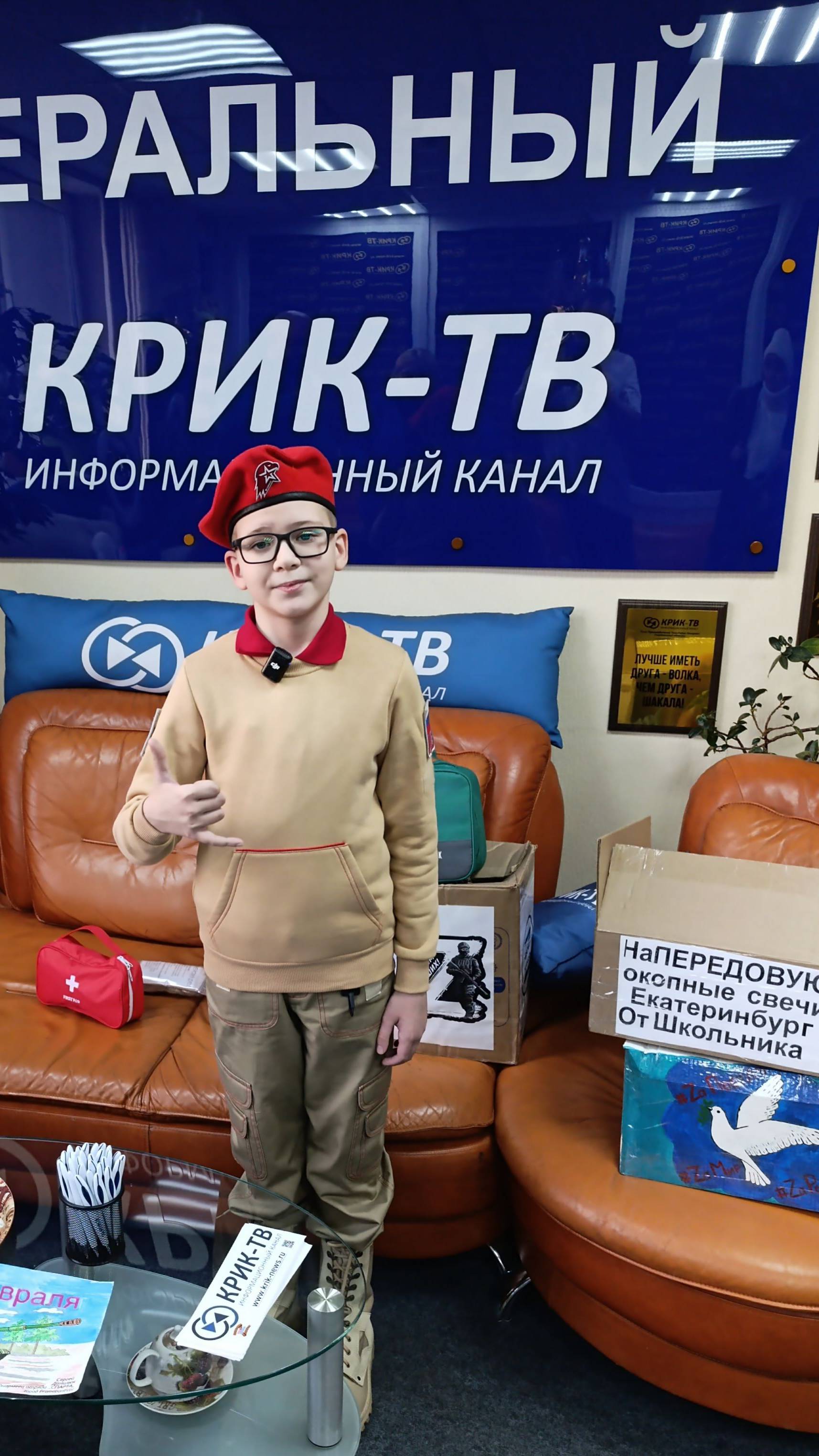 срочно!!!