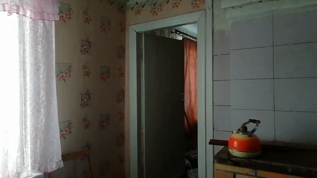 Сверхъестественное или неудачный день
