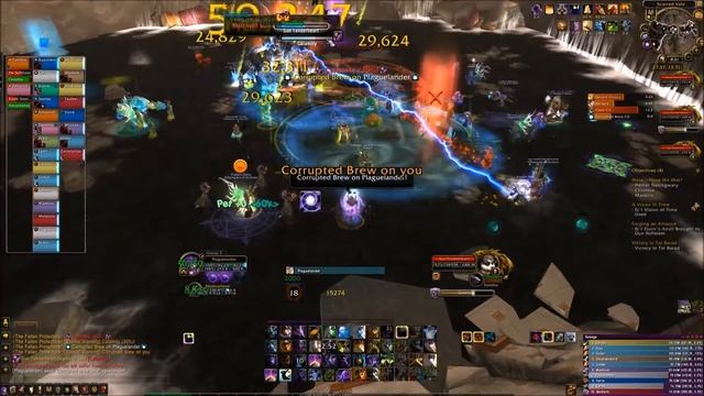 - Archon - Heroic 25M Fallen Protectors Shadow Priest Point of View