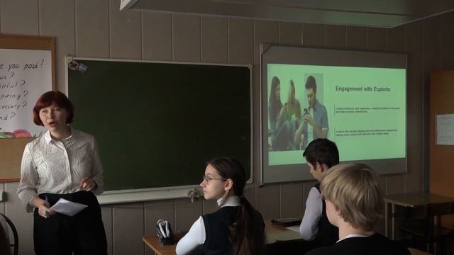 Урок английского Лукашенко С.Е.