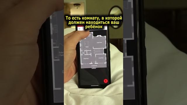 Cамое полезное  устройство для родителей