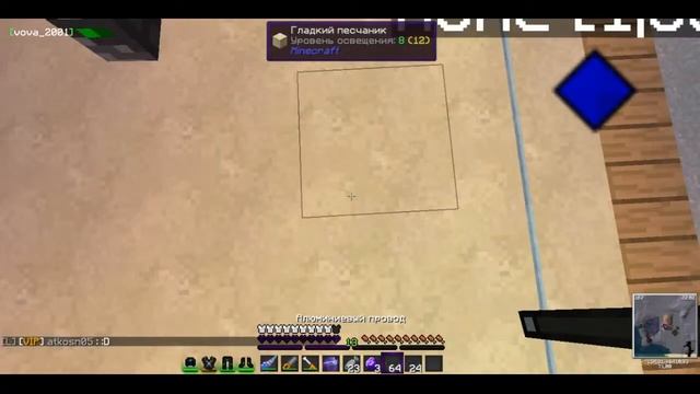 Играю на StreamCraft (Galactic#1) 😎Возвращение atkosn05 😎