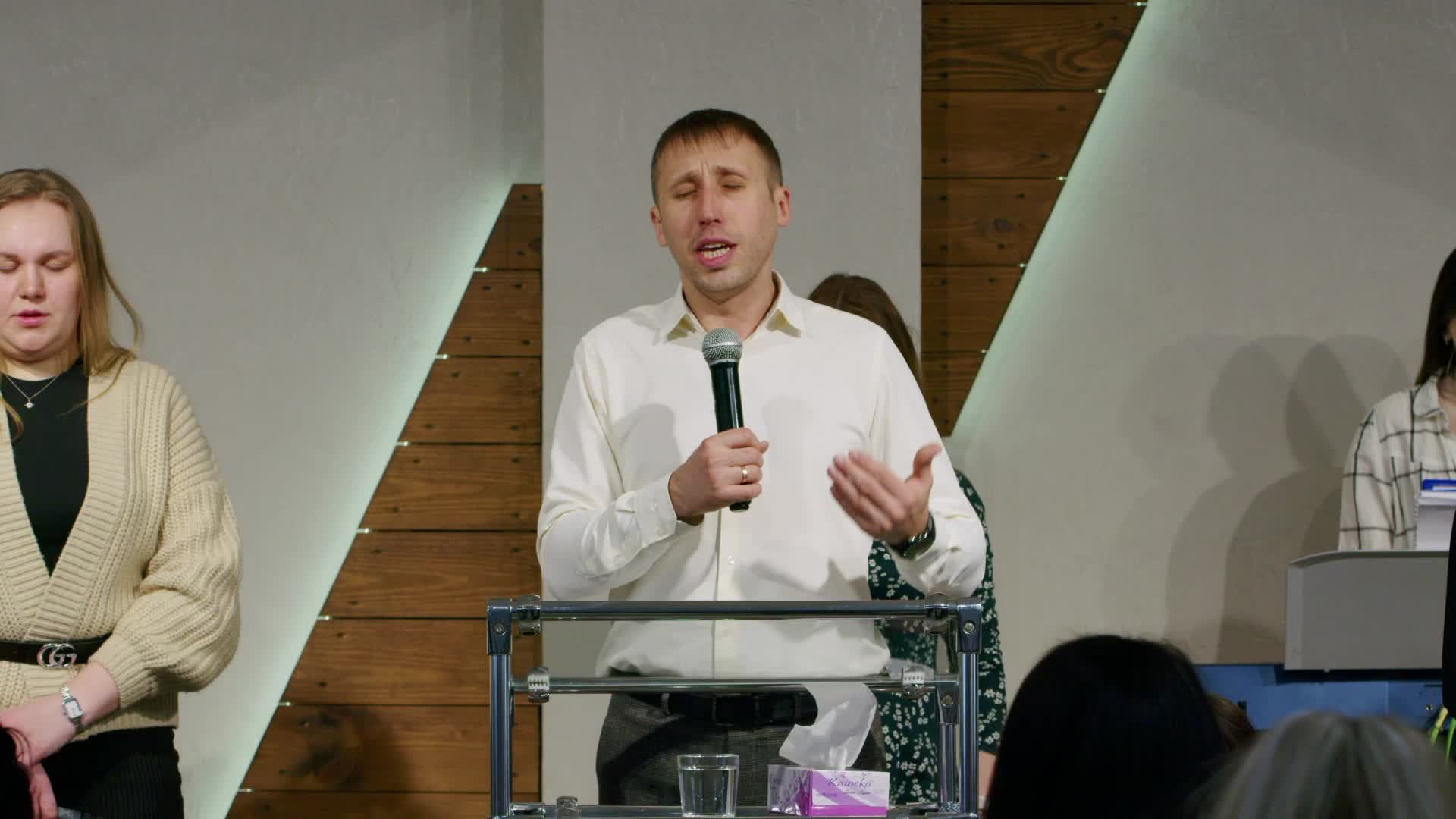 Воскресное Богослужение | 23 февраля 2025 | Церковь на Камне