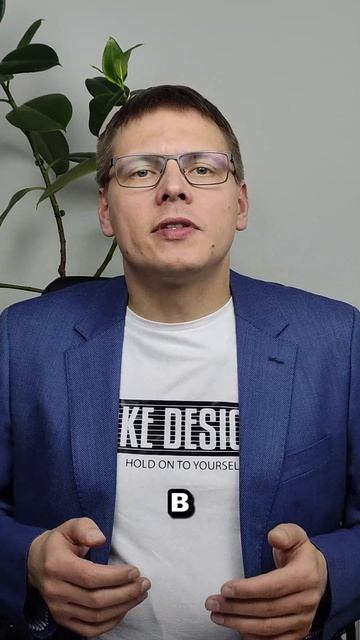 Главная боль предпринимателя