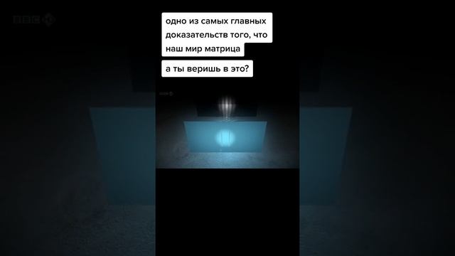 головоломка2