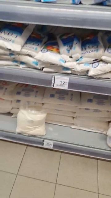 The price of sugar and salt in a store in Russia.  May 27, 2022 #shorts