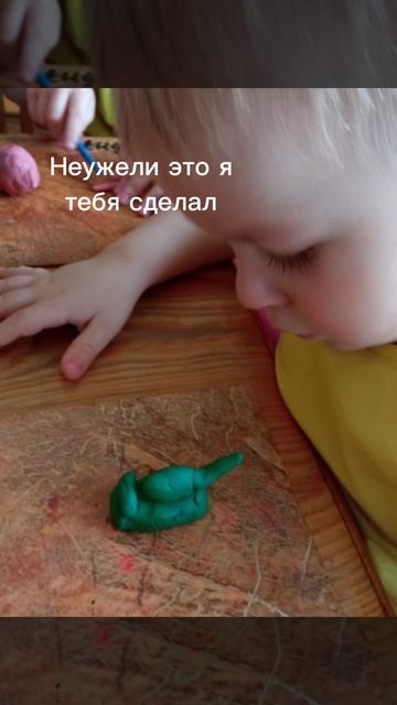 Танк