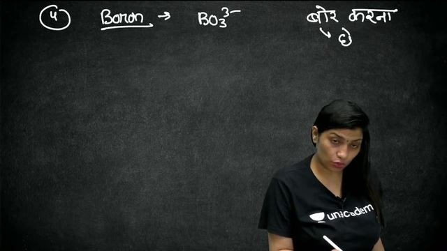Phoenix 2.0: Biology Most Important Video for NEET 2025 | Udaan