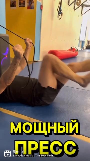 Мощный комплекс на мышцы пресса. 30 секунд работаем,30 отдыхаем. #shorts