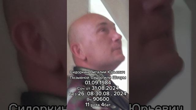 VID-20250216-WA0174