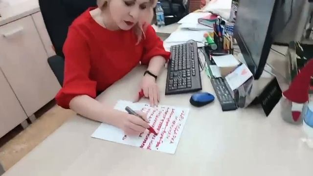 Поздравление с 23 февраля от МЭЦ с.Верх-Тула, НСО, 23.02.25 г.