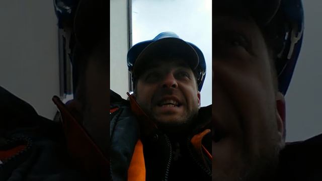 На работе в польше