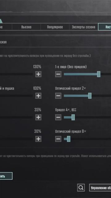 ⚡M762 BERYL QUROLIDA BEZ OTDACHA OTAMIZ/PUBG SIRLARI✅